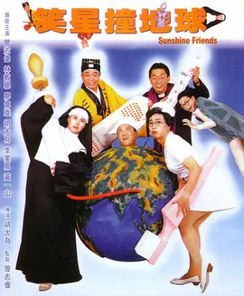 中文字幕日韩在线一区国内